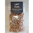250 g