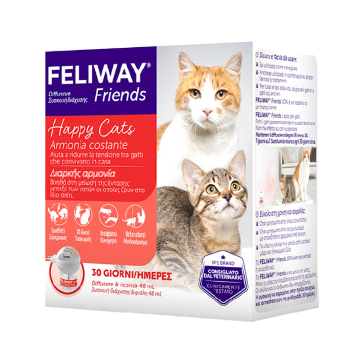Ceva Feliway® per Gatti Friends Diffusore + Ricarica 30 giorni 48 ml